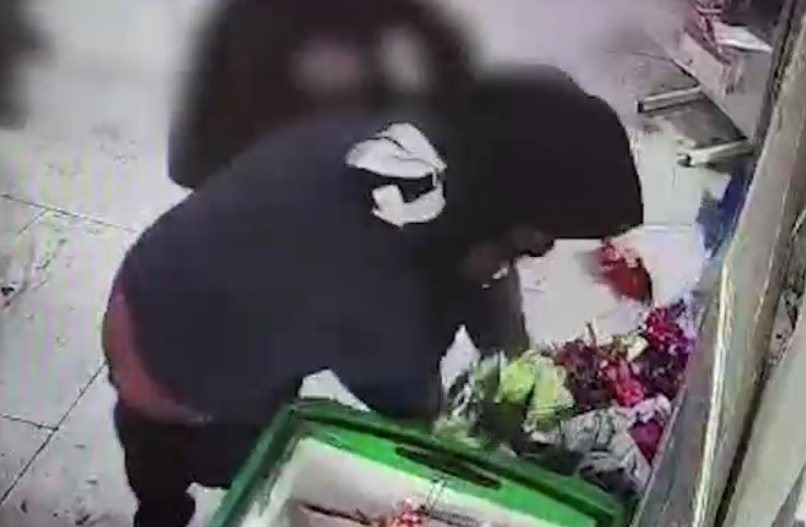 ‏‏לכידה