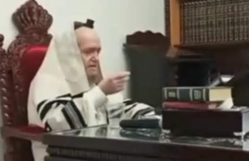‏‏לכידה