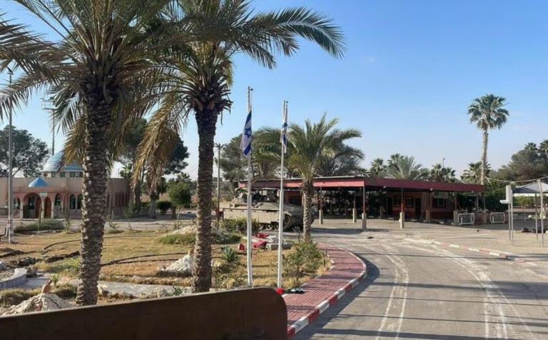 ‏‏לכידה