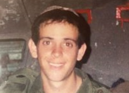 ‏‏לכידה