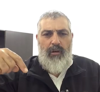 ‏‏לכידה