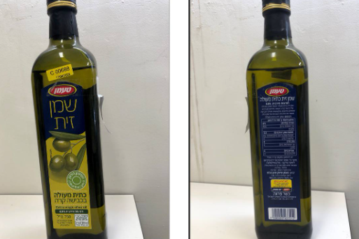 ‏‏לכידה