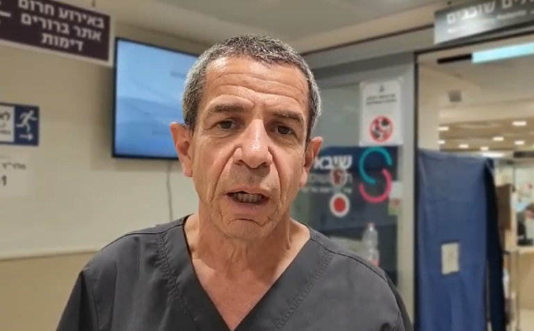 ‏‏לכידה
