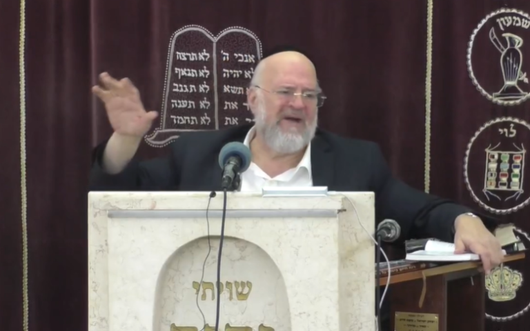 ‏‏לכידה