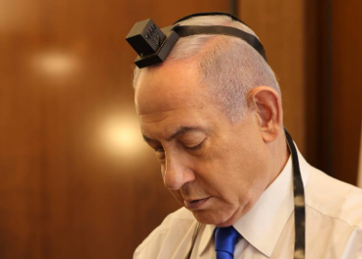 ‏‏לכידה