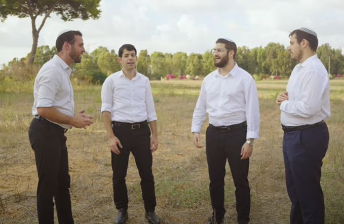 ‏‏לכידה