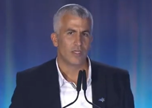 ‏‏לכידה