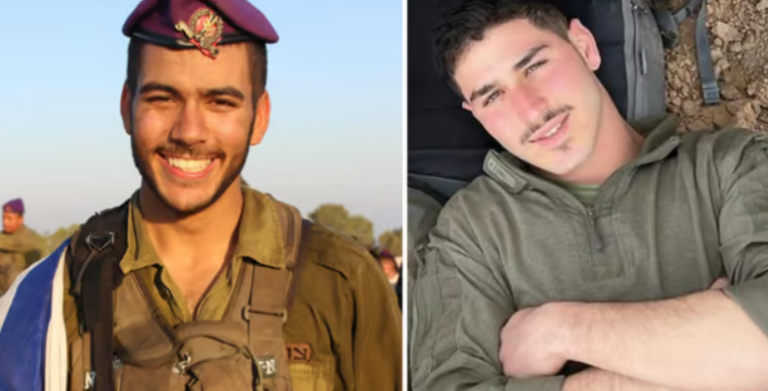 ‏‏לכידה