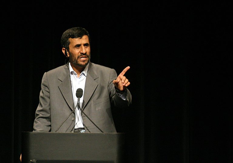 1280px-Mahmoud_Ahmadinejad_Columbia