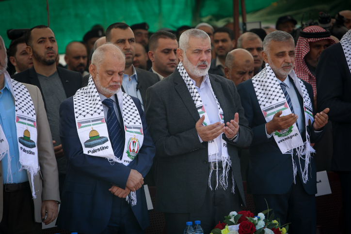 ISMAIL HANIYEH