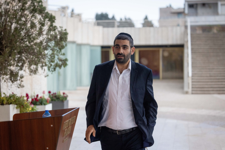 MIDEAST ISRAEL POLITICS