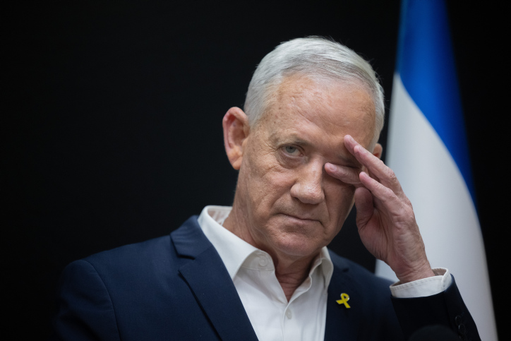 MIDEAST ISRAEL POLITICS