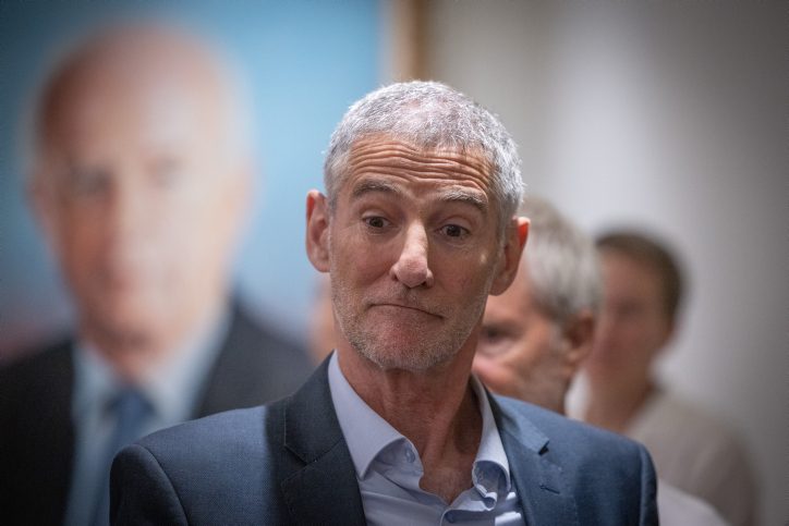 YAIR GOLAN