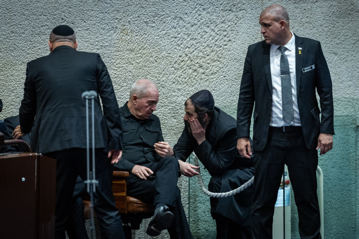 MIDEAST ISRAEL POLITICS