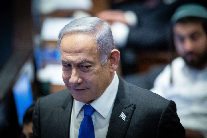 MIDEAST ISRAEL POLITICS