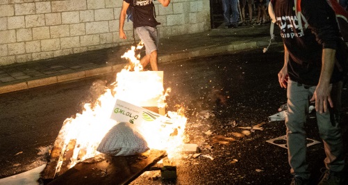 MIDEAST ISRAEL PROTEST