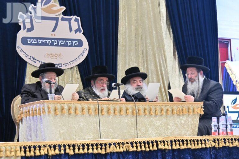 גדלנו כינוס (17)