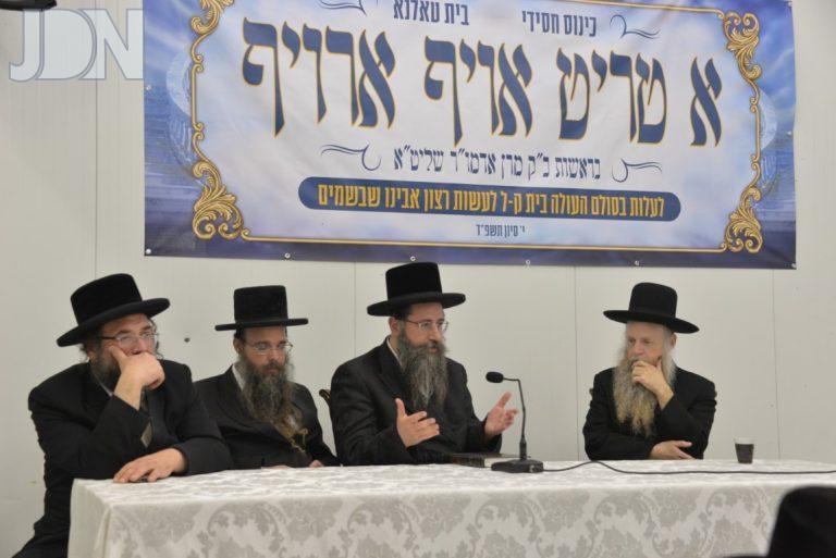 טאלנא אשדוד כינוס (5)