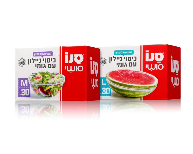 כיסוי ניילון