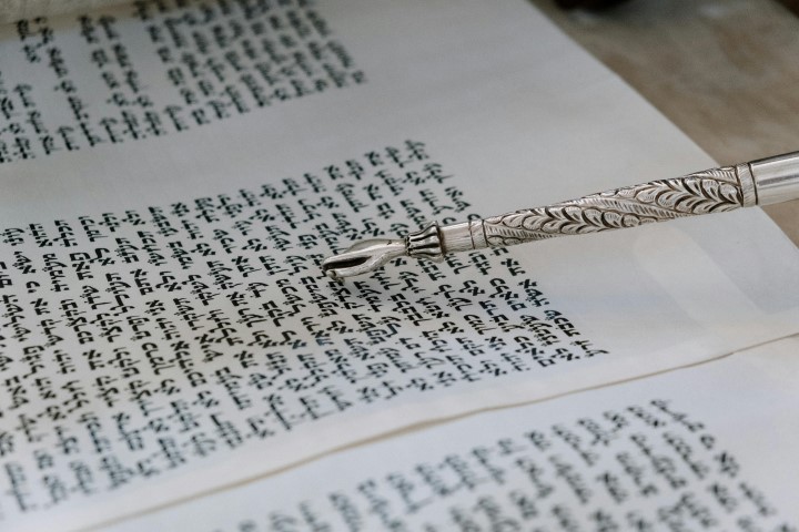מדמה סתם 2 (Small)