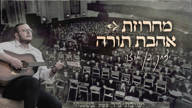 מלבן