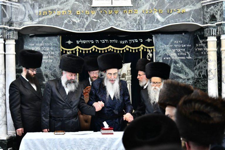 נעילת החג אלכסנדר (2)