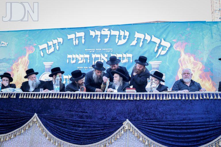 ערלוי הר יונה ל''ג בעומר פד (16)