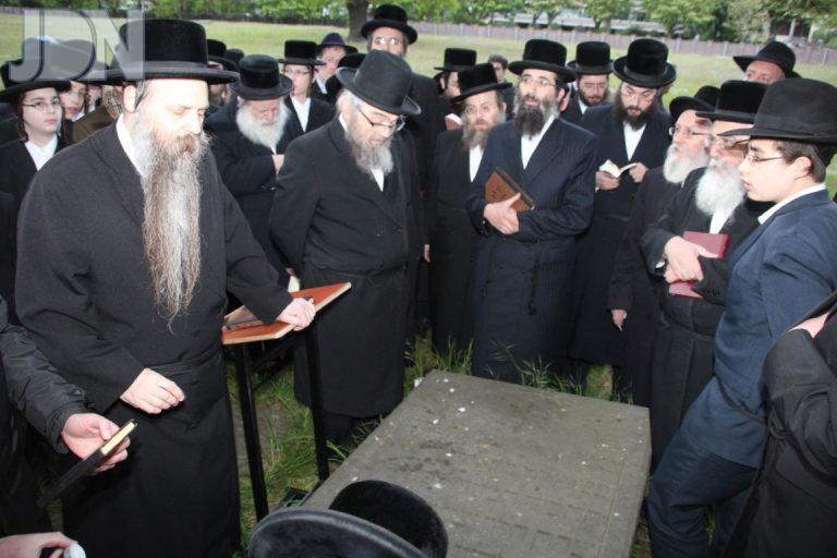 ציון רבי שאול אבד האג (4)