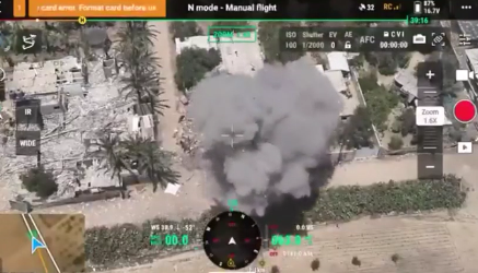 צילום מסך 2024-06-03 144641