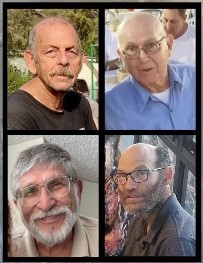 צילום מסך 2024-06-03 205820
