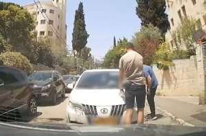צילום מסך 2024-06-04 194057