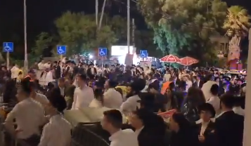 צילום מסך 2024-06-04 234834