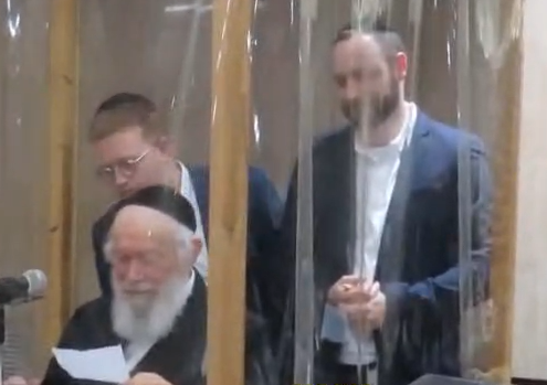 צילום מסך 2024-06-07 073429