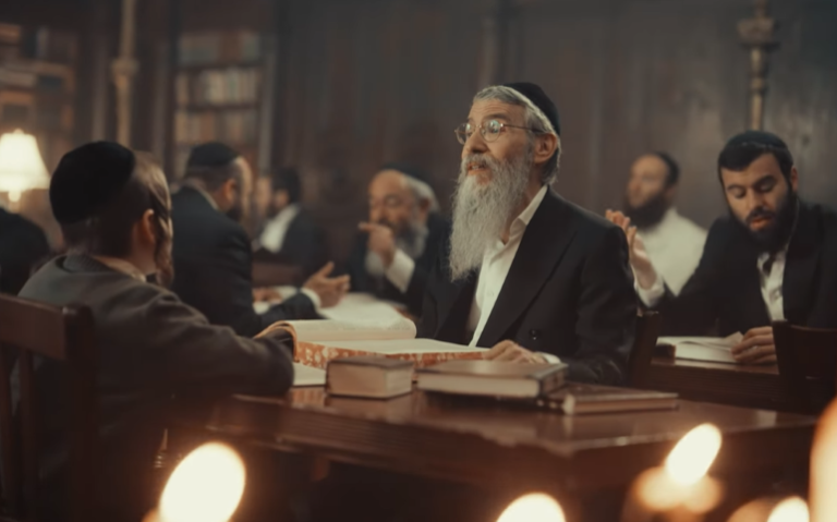צילום מסך 2024-06-07 103242 (Small)