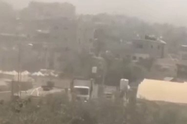צילום מסך 2024-06-08 225631