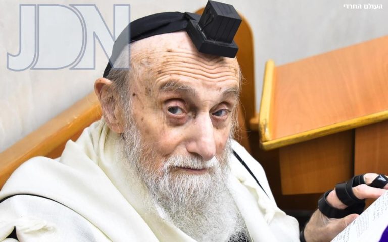 צילום מסך 2024-06-09 185305