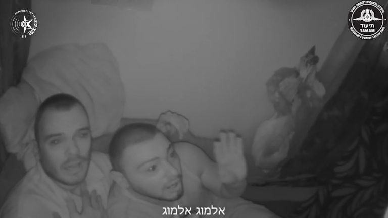 צילום מסך 2024-06-10 211150