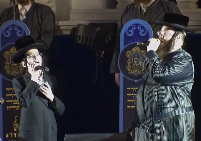 צילום מסך 2024-06-11 134453 (Small)