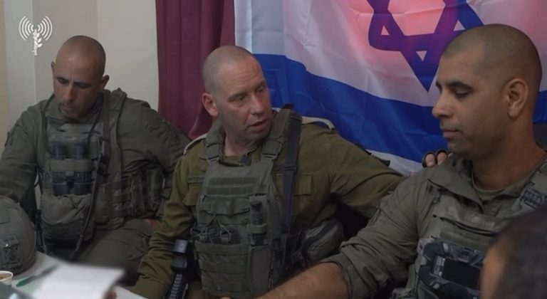 צילום מסך 2024-06-16 220230