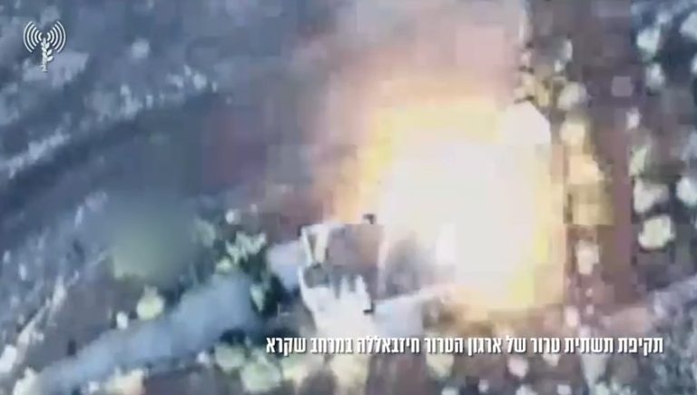 צילום מסך 2024-06-16 225136