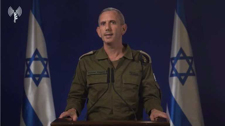 צילום מסך 2024-06-16 233545