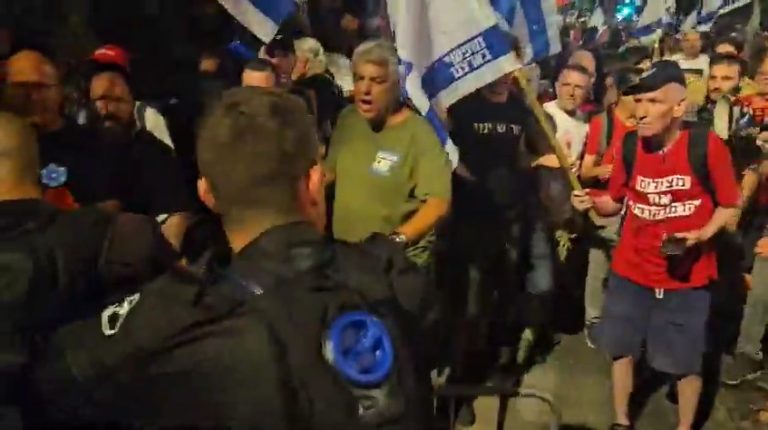 צילום מסך 2024-06-17 223609