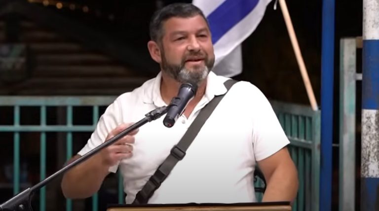 צילום מסך 2024-06-19 212225