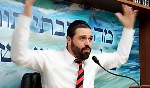 צילום מסך 2024-06-20 174349