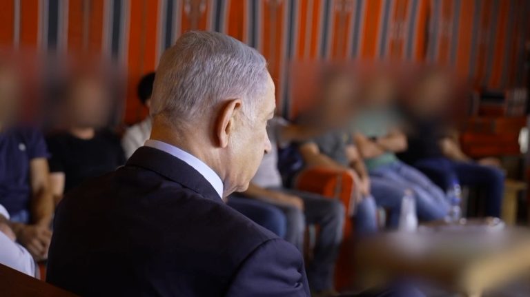 צילום מסך 2024-06-20 191722
