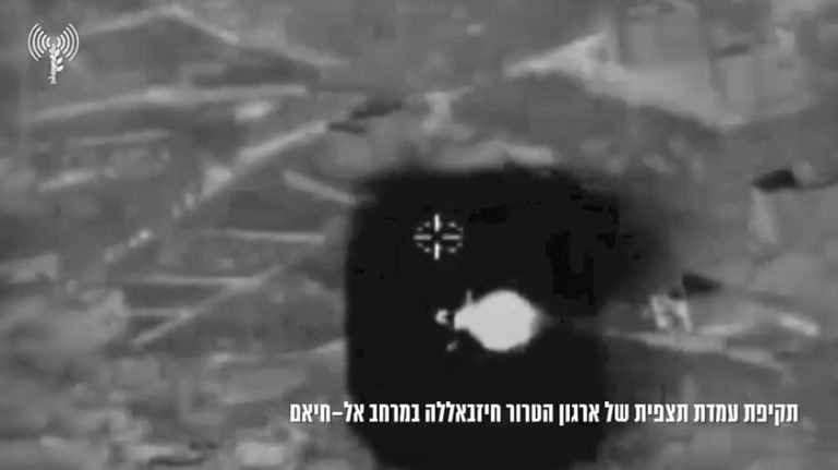 צילום מסך 2024-06-23 220614