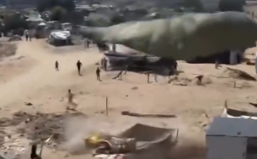 צילום מסך 2024-06-24 173658