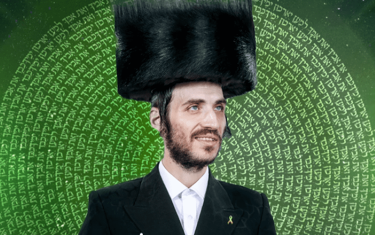 צילום-מסך-2024-06-24-182739-(small)_optimized