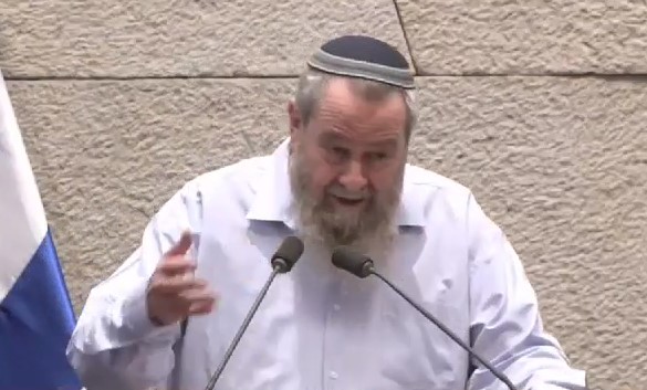 צילום מסך 2024-06-24 201252