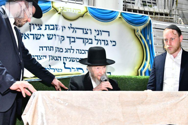 רבי דן סגל קהילת בית השם (5)
